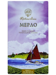 Merlot wine red semi-sweet Merlot wine red semi-sweet