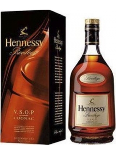Hennessy VSOP Privilege Collection Cognac Gift Packing
