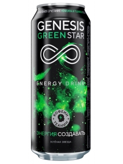 Генезис Зеленая Звезда напиток энергетический безалкогольный 