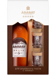 5 star cognac Armenian Ararat gift pack with 3 glasses