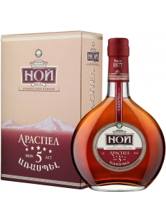 Noah Araspel Cognac Armenian Five-Year Gift Packaging