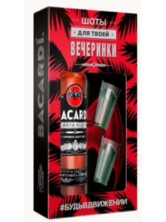 Bacardi Card Negra rum unspoiled in a gift box with 2 shots