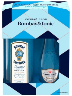 Bombay Sapphire Dry Gin Gift Box with 1 Bottle of S.Pellegrino 0.2