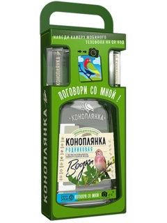 Konoplyanka Spring vodka gift packaging with two glasses