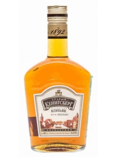 Old Kenigsberg brandy Russian five-year