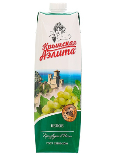 Крымская Аэлита Белое алкогольная продукция плодовая полусладкая 