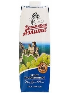 Крымская Аэлита Белое Традиционное алкогольная продукция плодовая полусладкая 