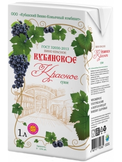 Кубанское Красное вино красное сухое 