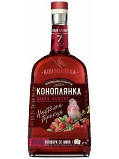 Коноплянка Дикая Клюква настойка горькая