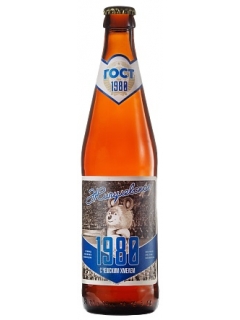 Жигулевское 1980 пиво светлое фильтрованное 