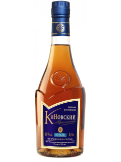 Киновский коньяк трёхлетний