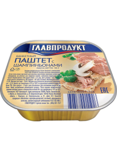 Паштет Банкетный с шампиньонами