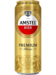 Пиво Амстел Премиум Пилснер светлое 