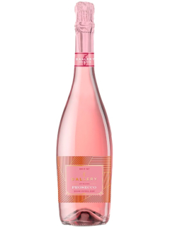 Галлери Просекко вино игристое розовое сухое