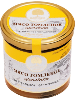 Добринское мясо цыпленка томленое