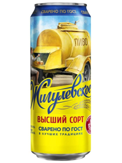 Жигулевское Высший Сорт пиво