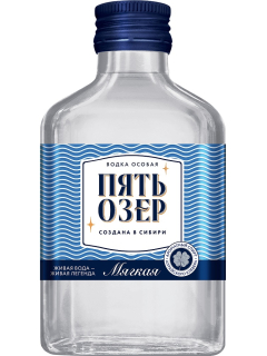 Пять Озер Мягкая водка особая 