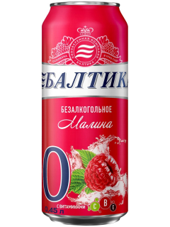 Пиво Балтика Малина безалкогольное 