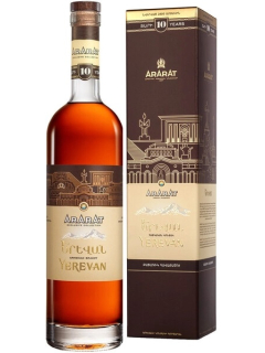 Арарат Ереван коньяк старый в подарочной упаковке 
