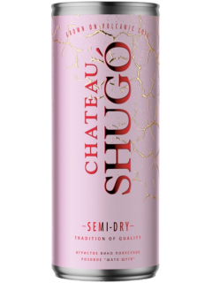 Шато Шуго вино игристое розовое полусухое 