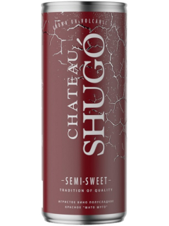 Шато Шуго вино игристое красное полусладкое 