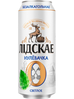 Пиво Лидское Нулевочка безалкогольное светлое 
