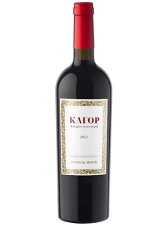 Кубань Вино кагор вино красное сладкое 