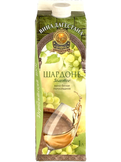 Шардоне Золотое вино белое полусладкое