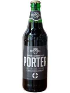 Биржалис Балтийский Портер пиво темное фильтрованное