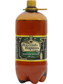 Пиво Искусство Варить Чешское Барное Живое светлое фильтрованное 