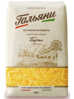 Гальяни Перья Рифленые макаронные изделия