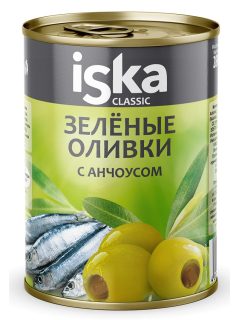 Иска оливки зеленые с анчоусом