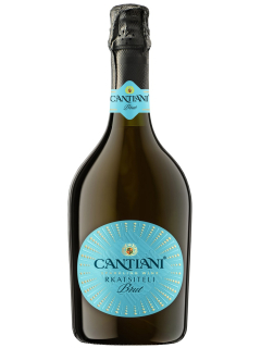 Кантиани Ркацители вино игристое белое брют 