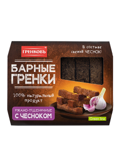 Барные С Чесноком гренки ржано-пшеничные