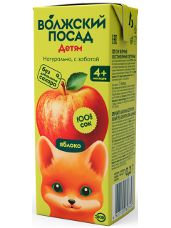 Волжский Посад сок яблочный 
