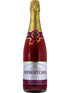 Дербентское вино игристое розовое брют 