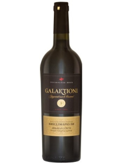 Галактиони Киндзмараули вино красное полусладкое 