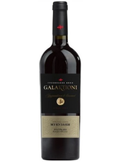 Галактиони Мукузани вино красное сухое 