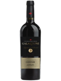 Галактиони Саперави вино красное сухое 