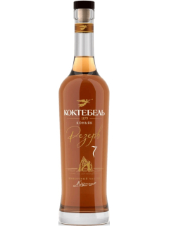 Коктебель Резерв Семилетний коньяк выдержанный 