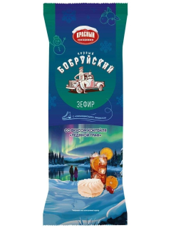 Бобруйский зефир со вкусом Ледяной Граф
