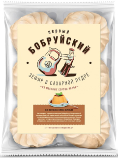 Бобруйский зефир со вкусом крем брюле