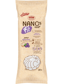 Красный Пищевик зефир черничный без добавления сахара