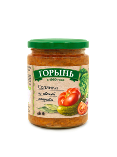 Горынь Солянка из свежей капусты суп
