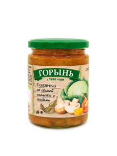 Горынь Солянка из свежей капусты с грибами суп