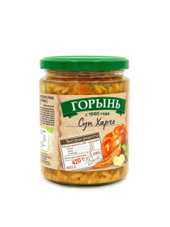 Горынь Харчо суп
