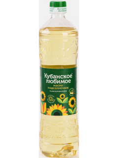 Кубанское Любимое масло подсолнечное рафинированное