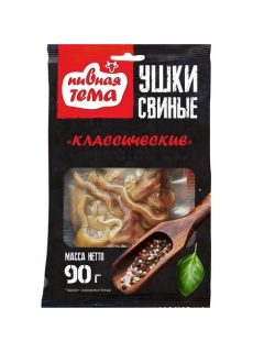 Пивная Тема уши классические к пиву