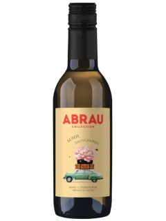Абрау Купаж Белый вино полусладкое 