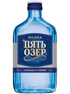 Пять Озер водка 